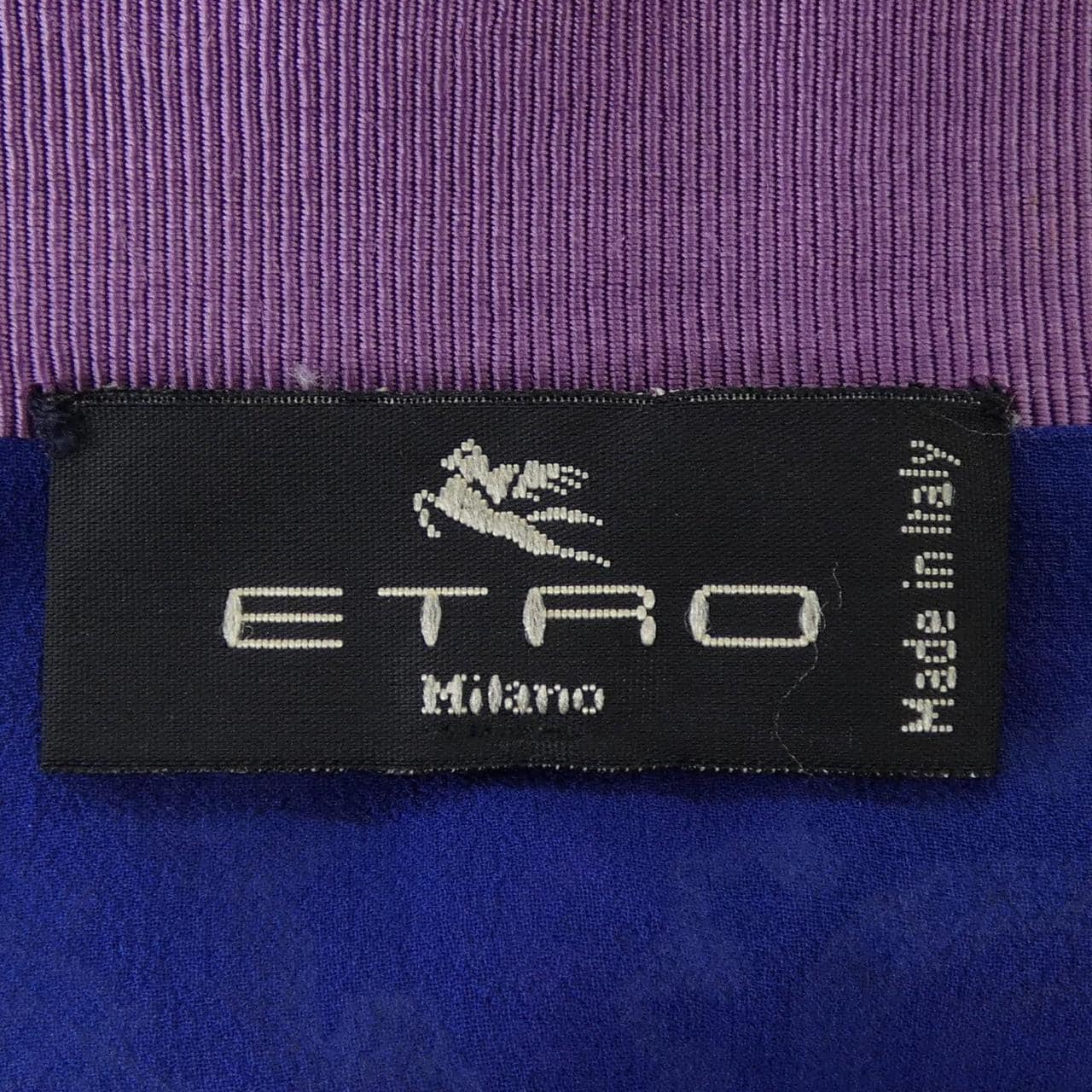 【ヴィンテージ】エトロ ETRO スカート