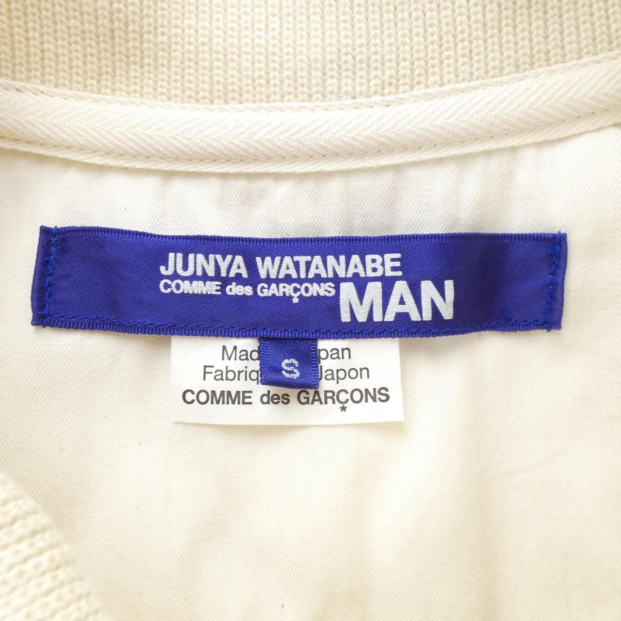 JUNYA WATANABE MAN上衣