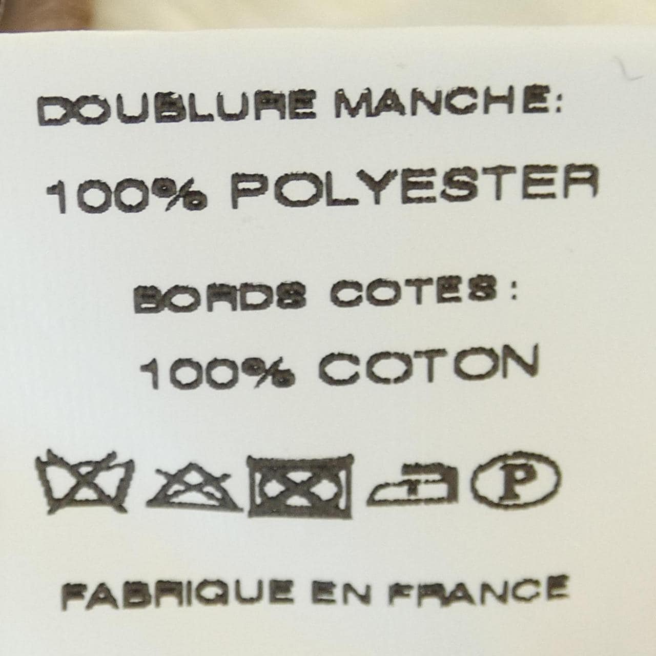 BLEU DE PANAME ジャケット