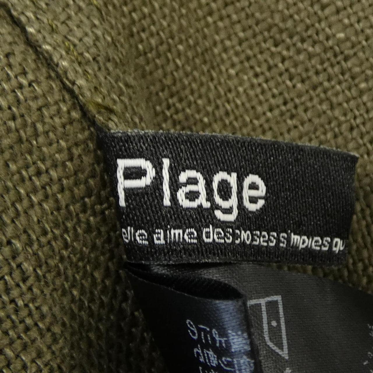 プラージュ Plage ジャケット