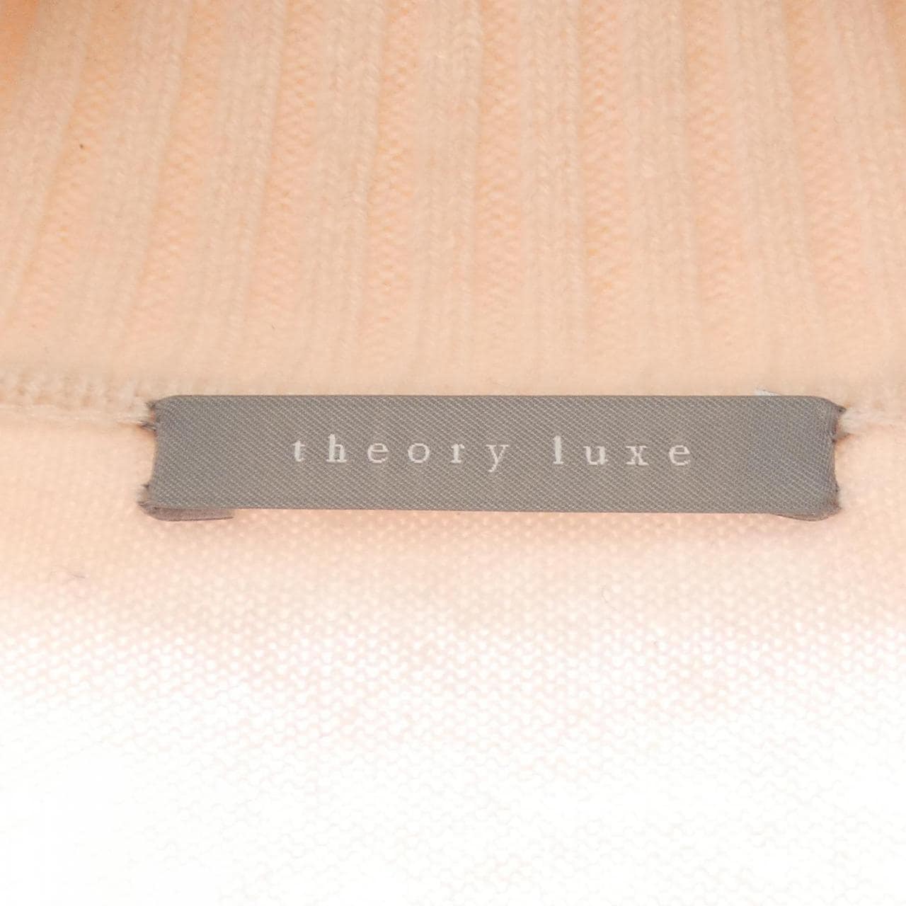 セオリーリュクス Theory luxe ロングカーディガン