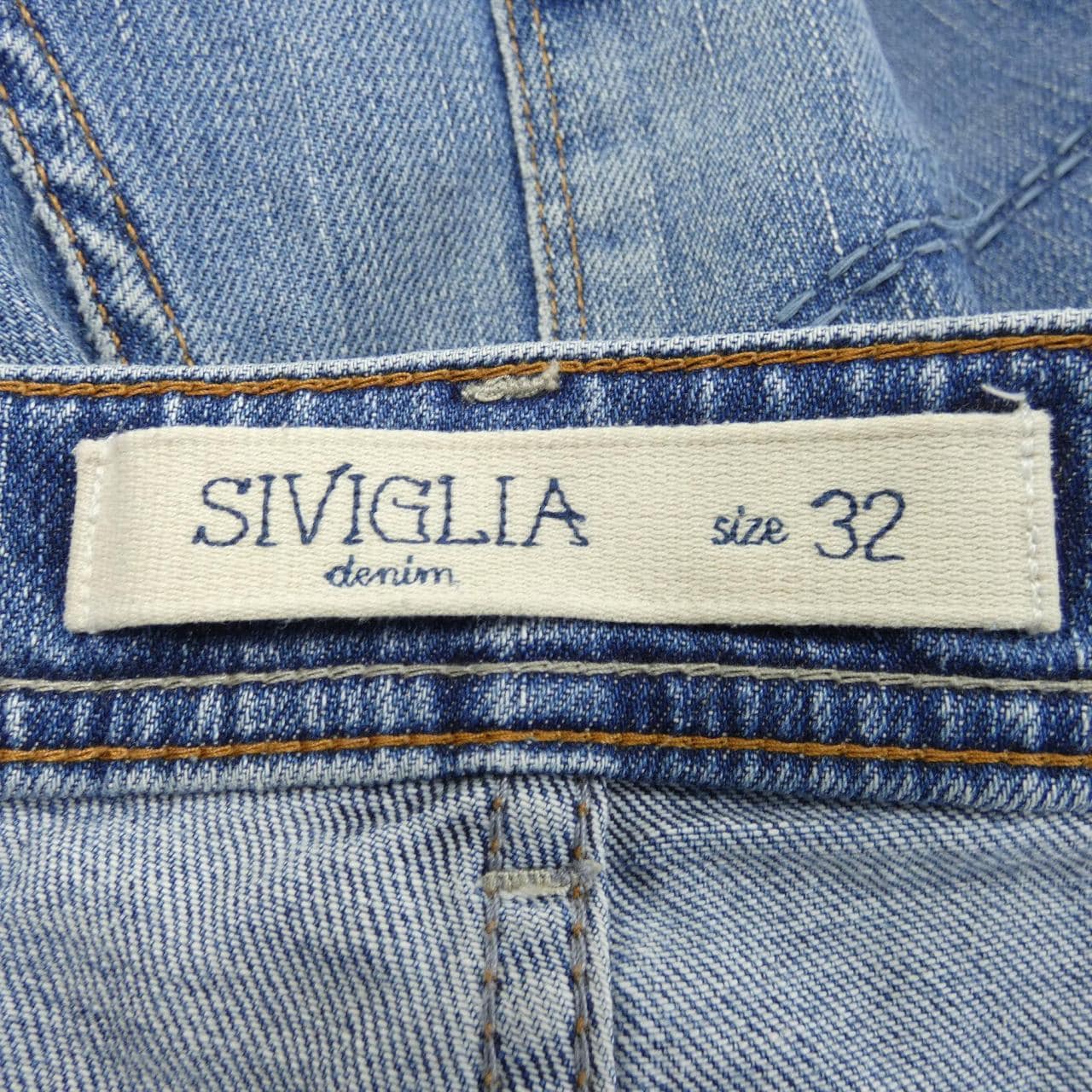 シビリア SIVIGLIA ジーンズ