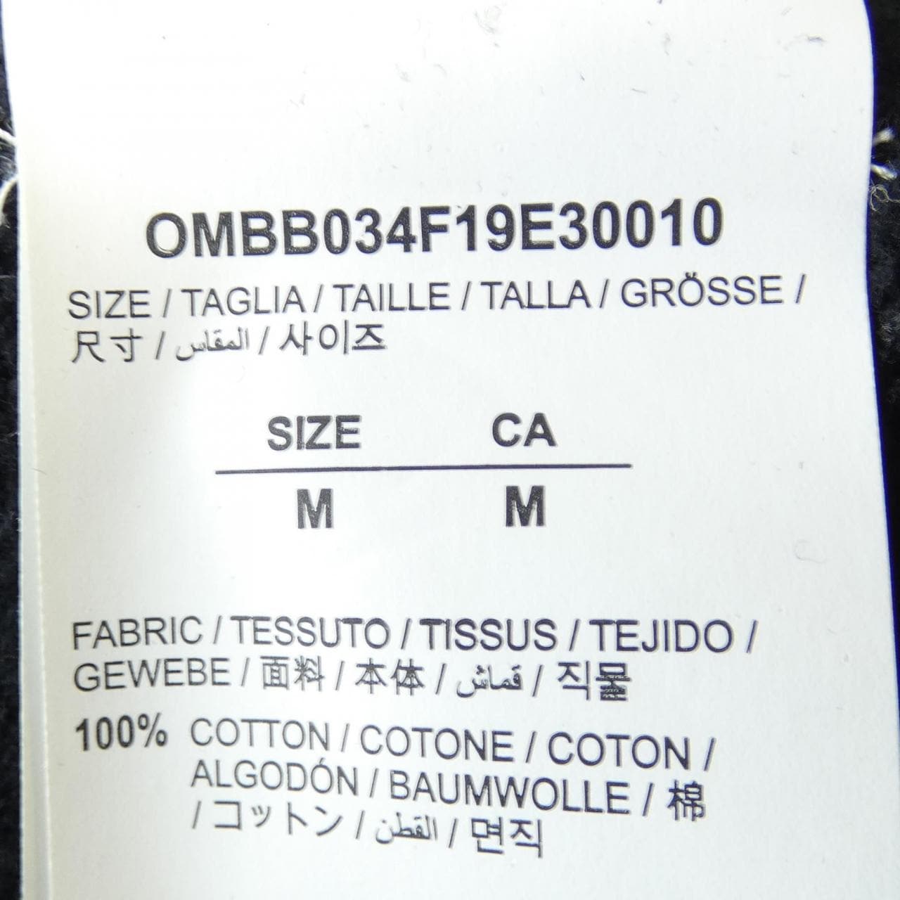 オフホワイト OFF-WHITE OMBB034F19E30010 パーカー