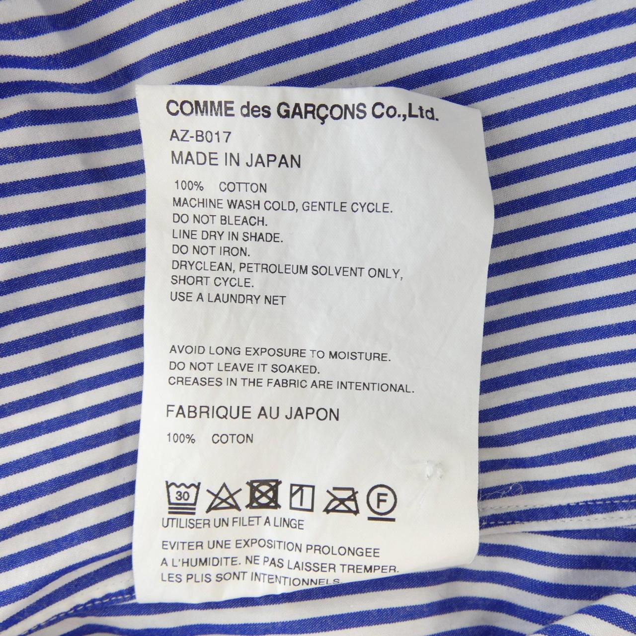PLAY COMME des GARCONS AZ-B017 Shirt