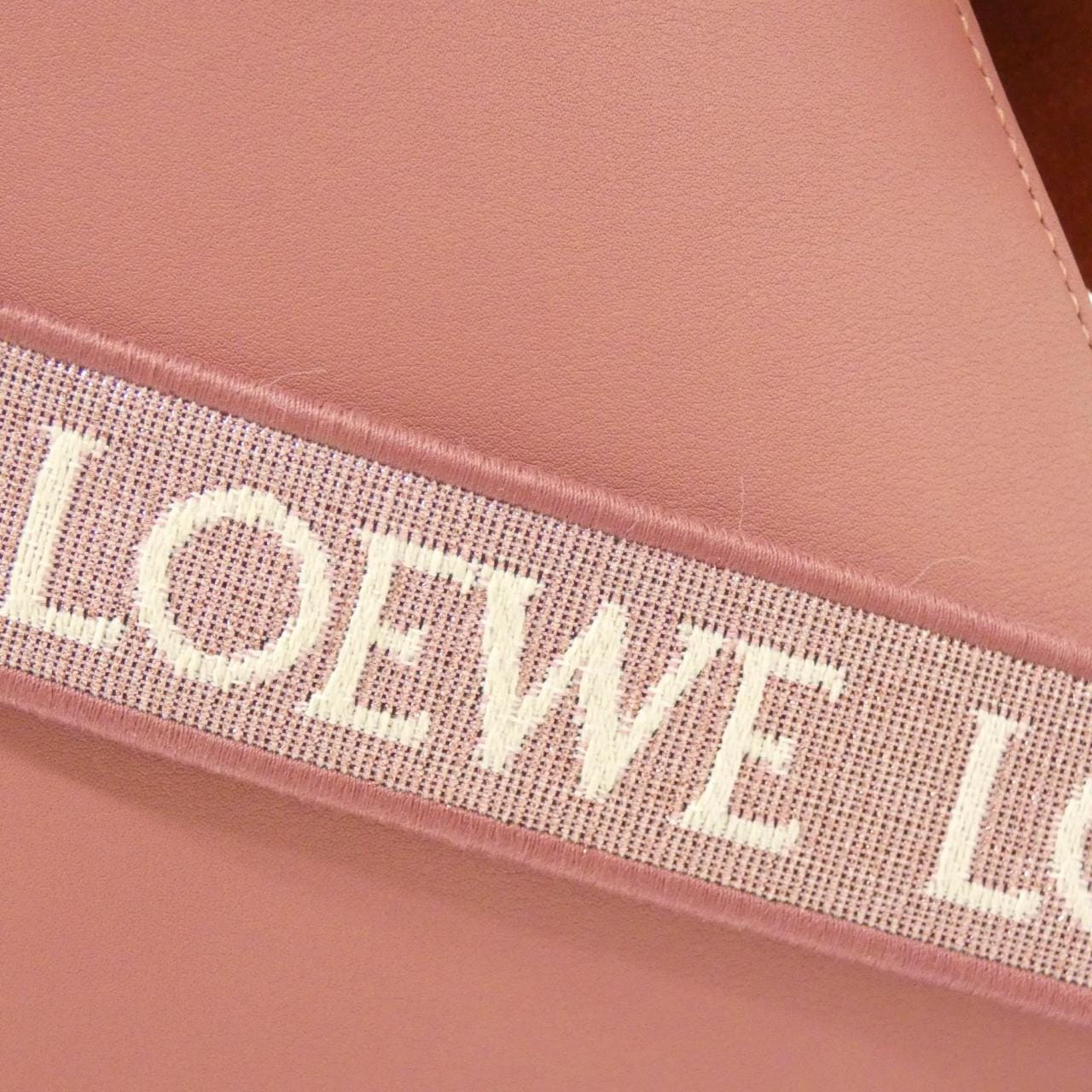 Loewe Bunny Hammock Nugget A538H04X09 Bag