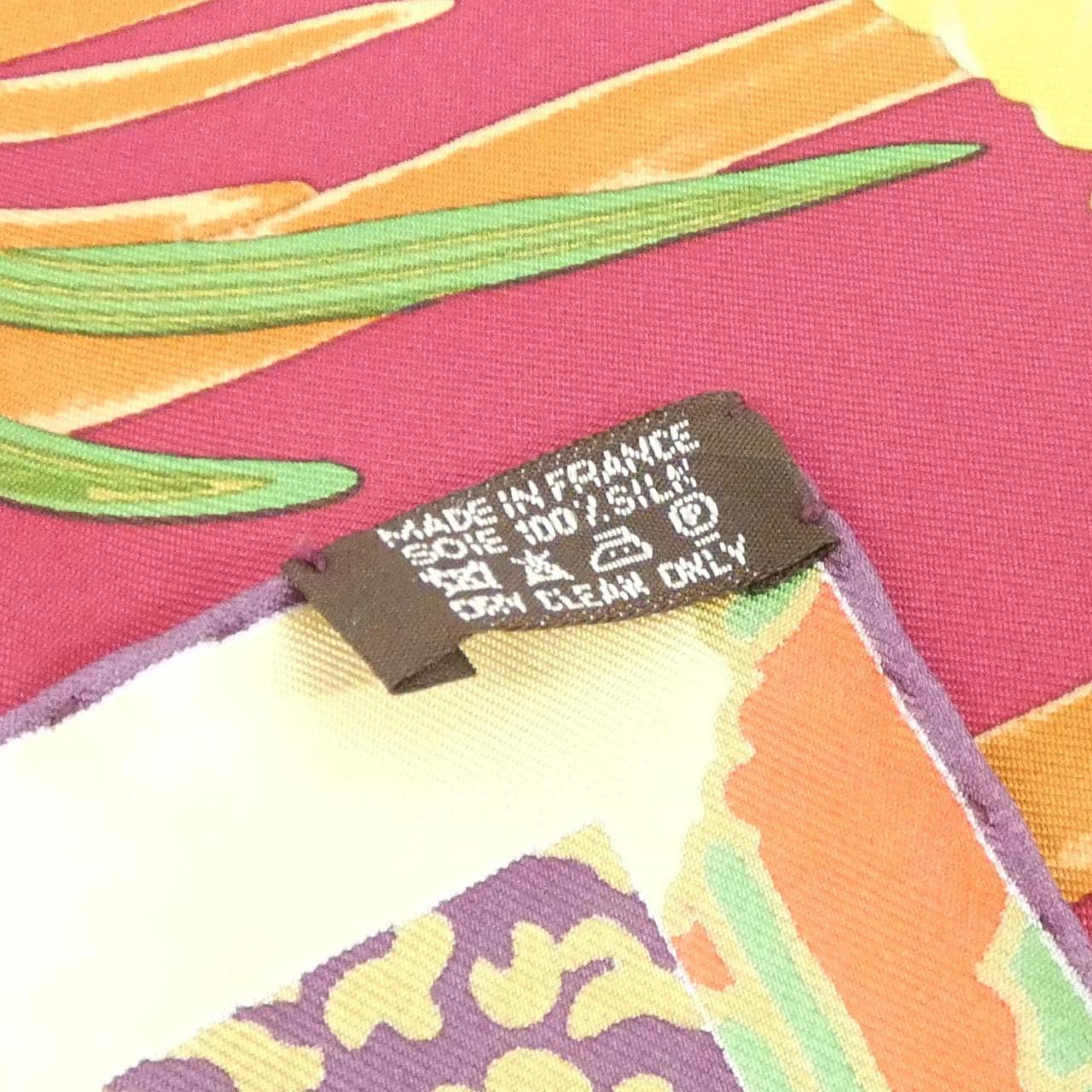 エルメス EX LIBRIS EN KIMONOS カレ 002630S スカーフ