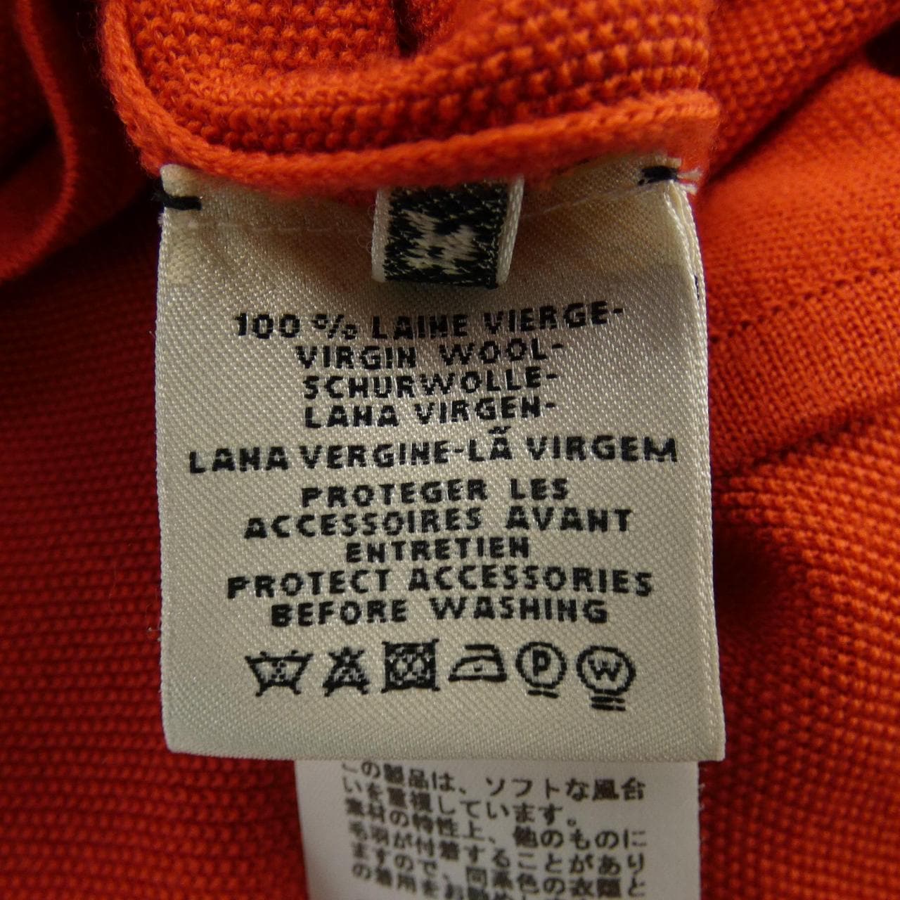HERMES HERMES One Piece