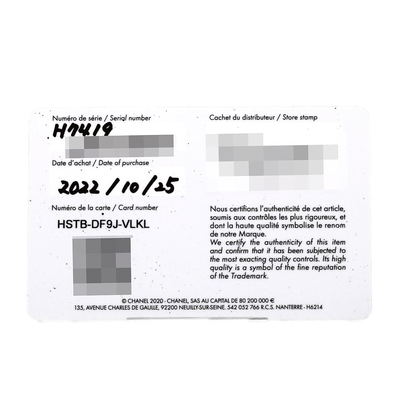 シャネル J12ウォンテッドドゥシャネル 33mmセラミック H7419 セラミック クォーツ