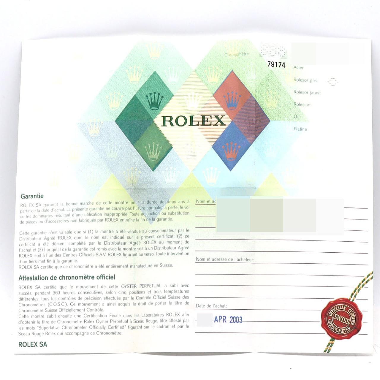 ロレックス デイトジャスト 79174 SSxWG 自動巻 Y番