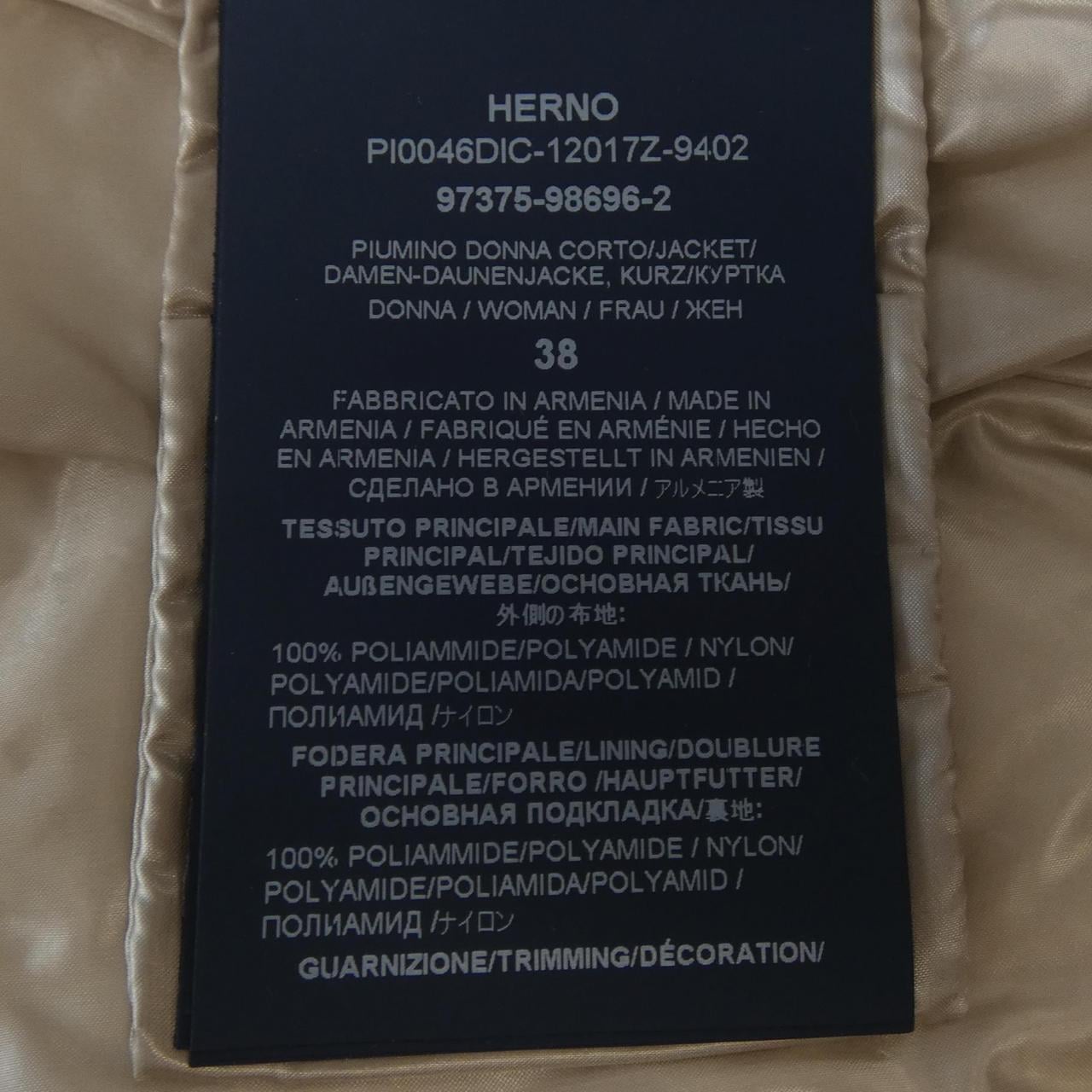 ヘルノ Herno PI0046DIC 12017Z 9402 ダウンジャケット