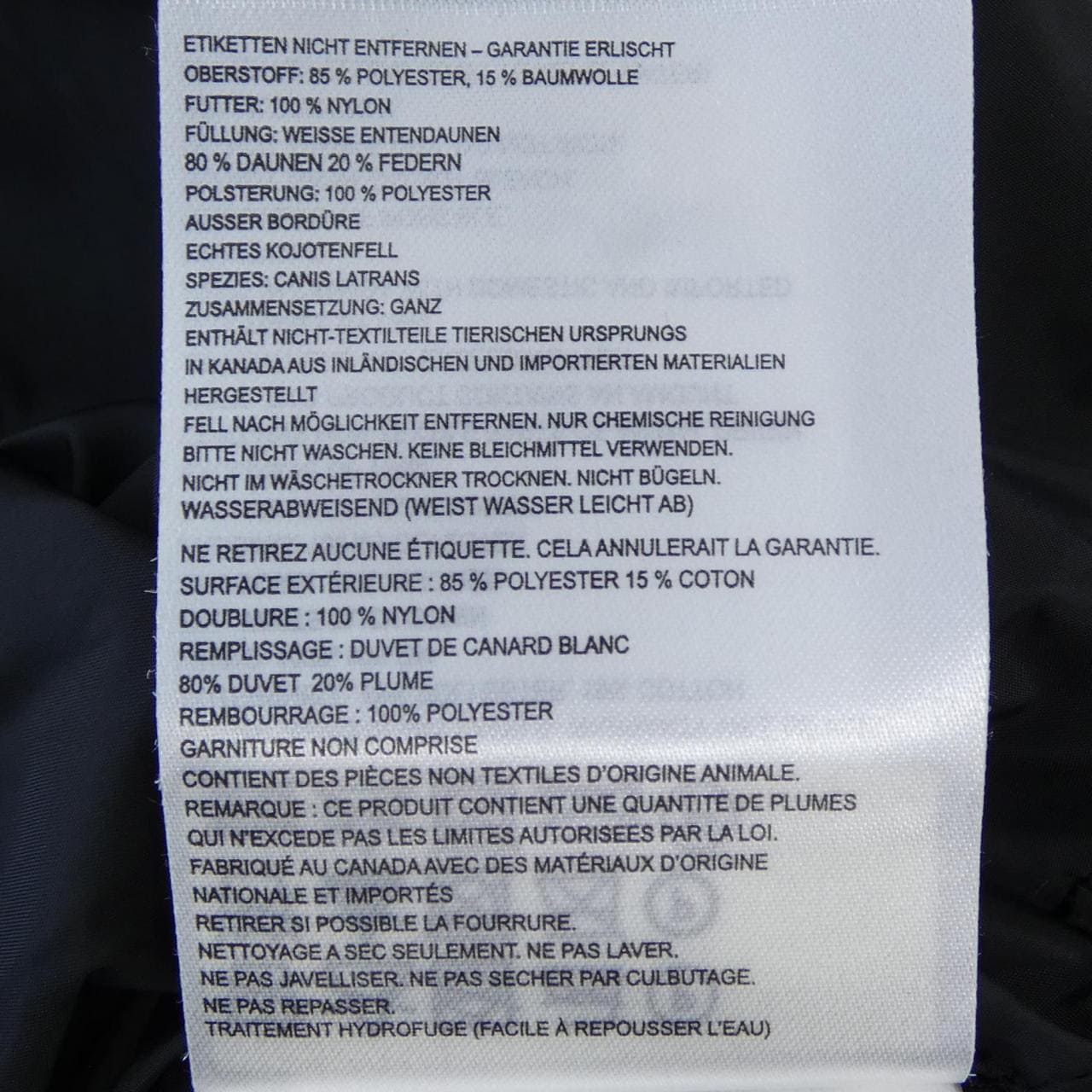 カナダグース CANADA GOOSE 3808MA WYNDHAM ウィンダム ダウンジャケット