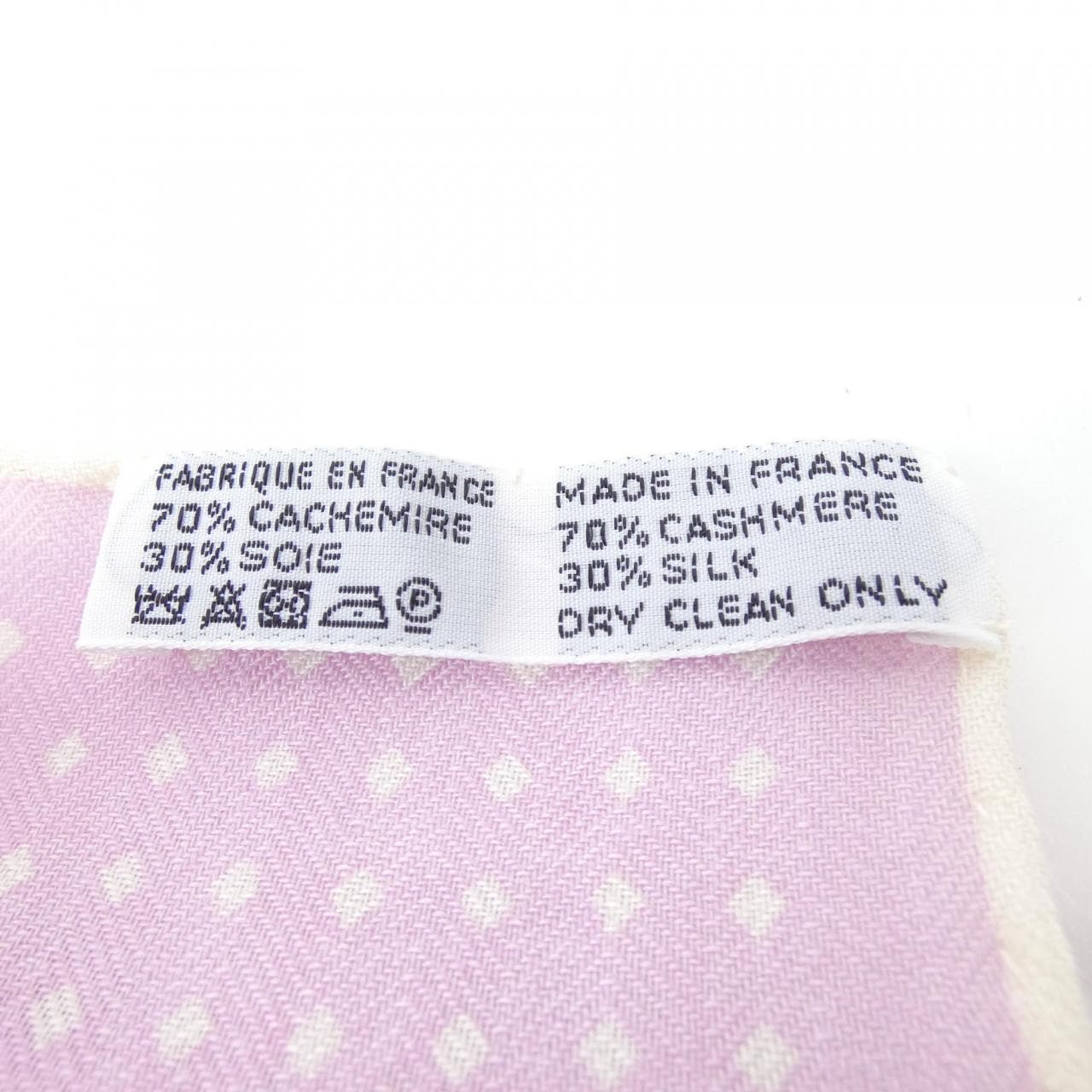 エルメス HERMES LES VOITURES A TRANSFORMATION カレジェアン140. ショール