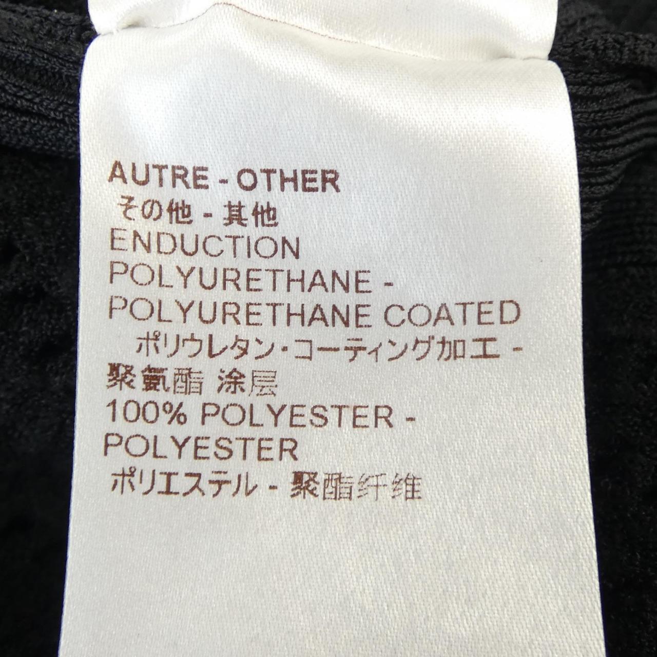 ルイヴィトン LOUIS VUITTON F9KD59ONA ワンピース