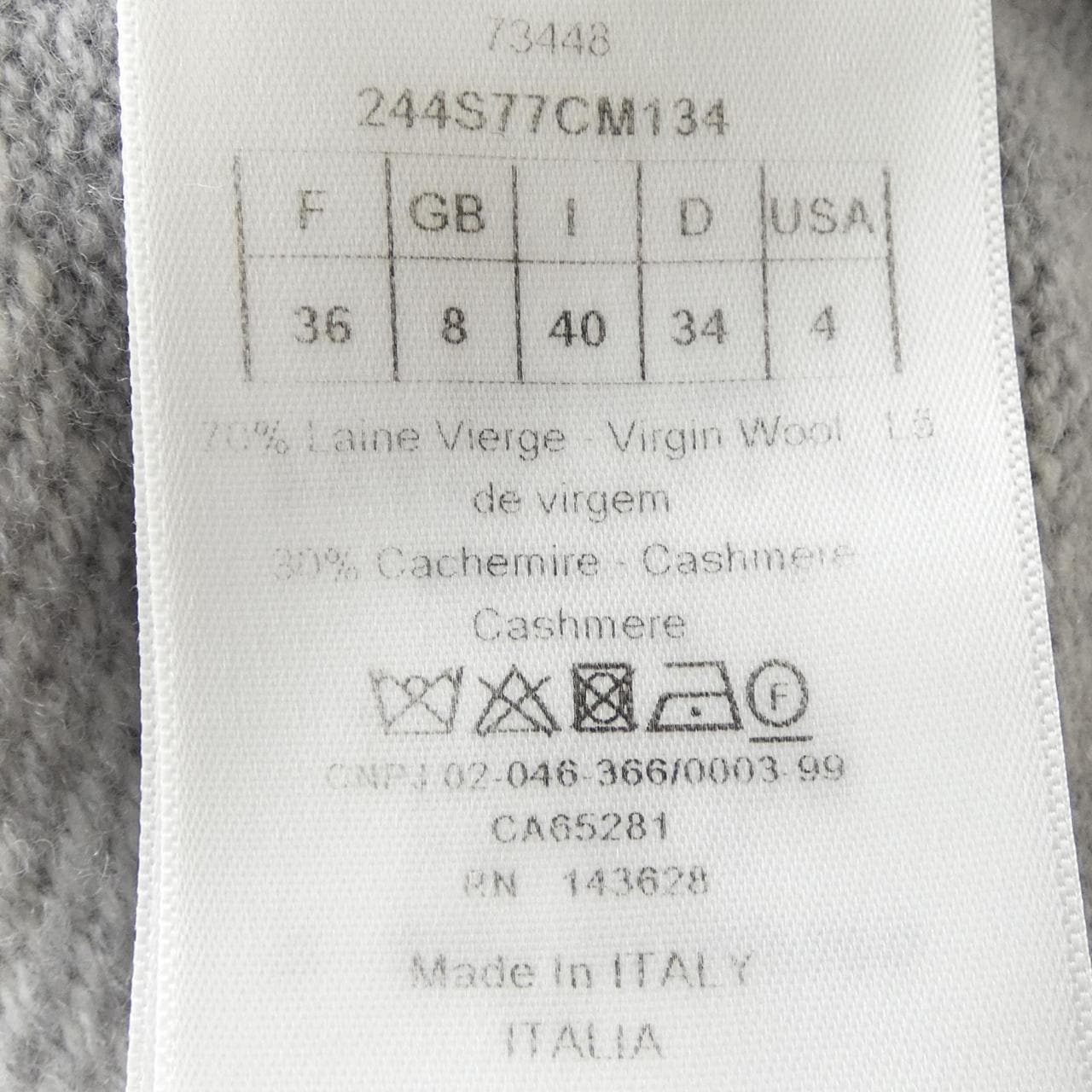 克里斯汀DIOR克里斯汀迪奧 244S77CM134 針織