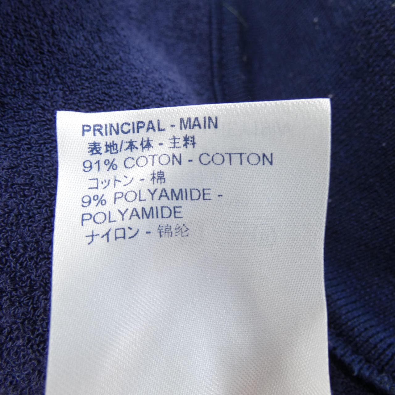 ルイヴィトン LOUIS VUITTON HEY19WFMO ブルゾン