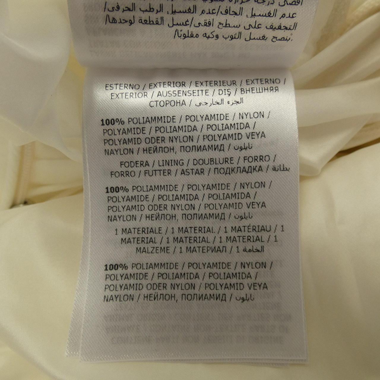 モンクレール MONCLER SALZMAN ダウンジャケット