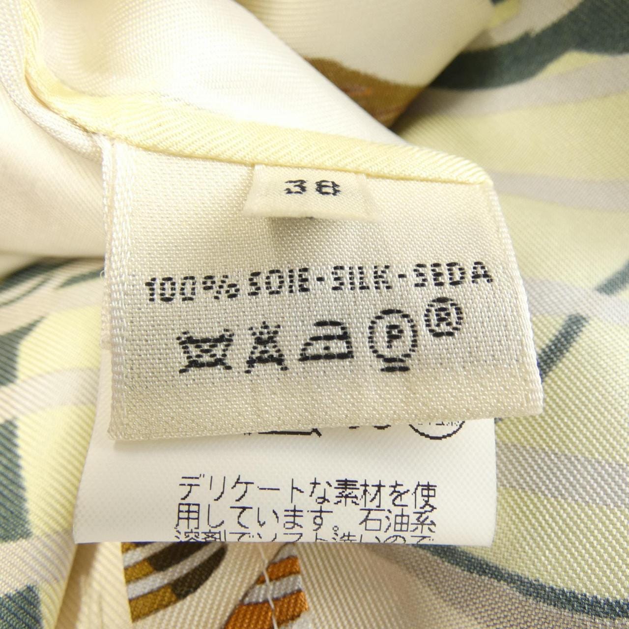 【ヴィンテージ】エルメス HERMES CHARMES DES PLAGES NORMANDES ツイルレーヌ. シャツ