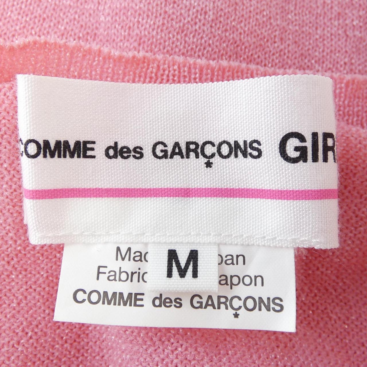コムデギャルソンガール COMME des GARCONS GIRL NE-N501 カーディガン
