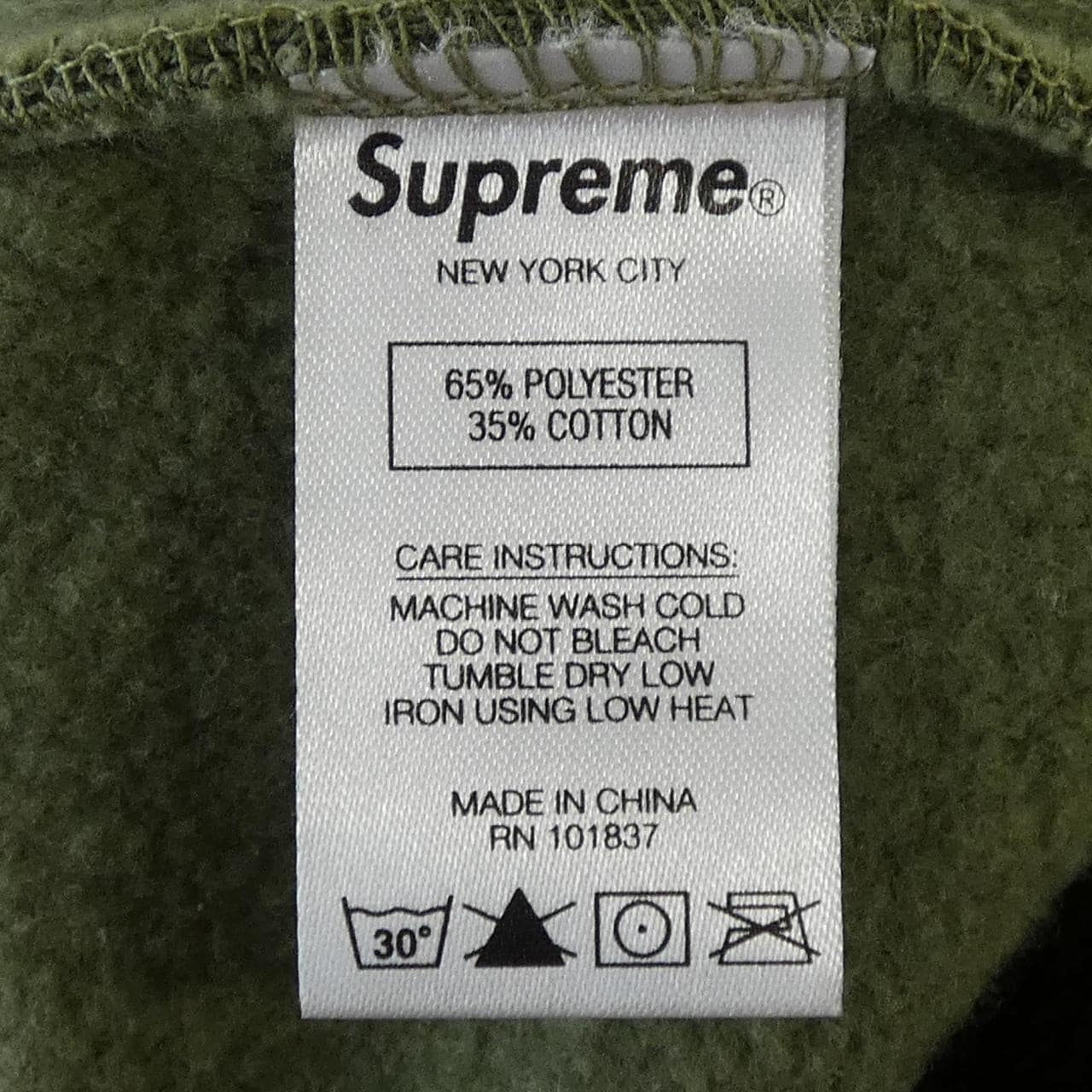 シュプリーム SUPREME パーカー