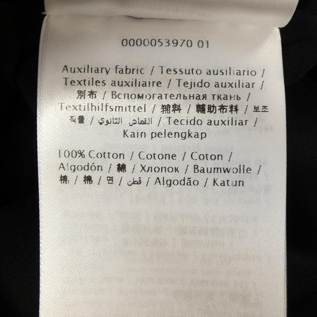 ヴァレンティノ VALENTINO 4B0VA8U01CF ワンピース