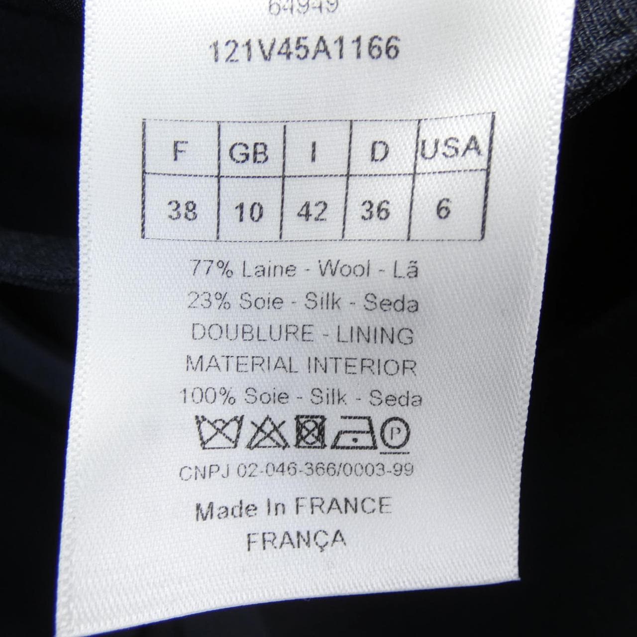 CHRISTIAN DIOR JACKET DIOR CHRISTIAN DIOR