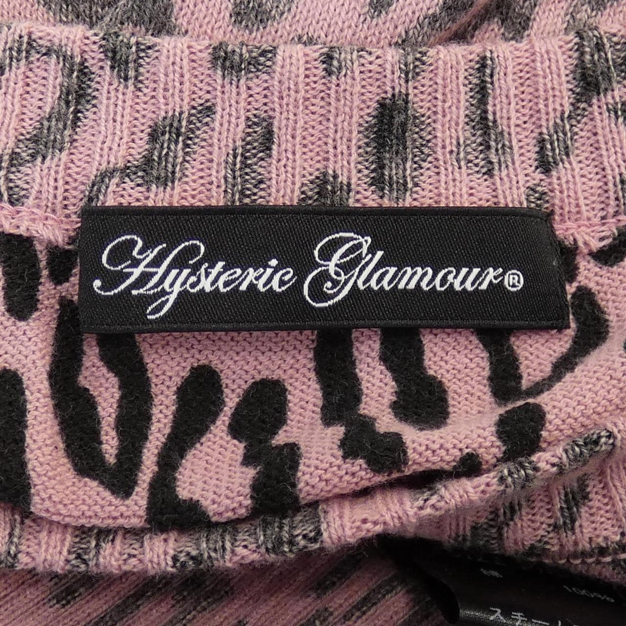 ヒステリックグラマー HYSTERIC GLAMOUR ニット