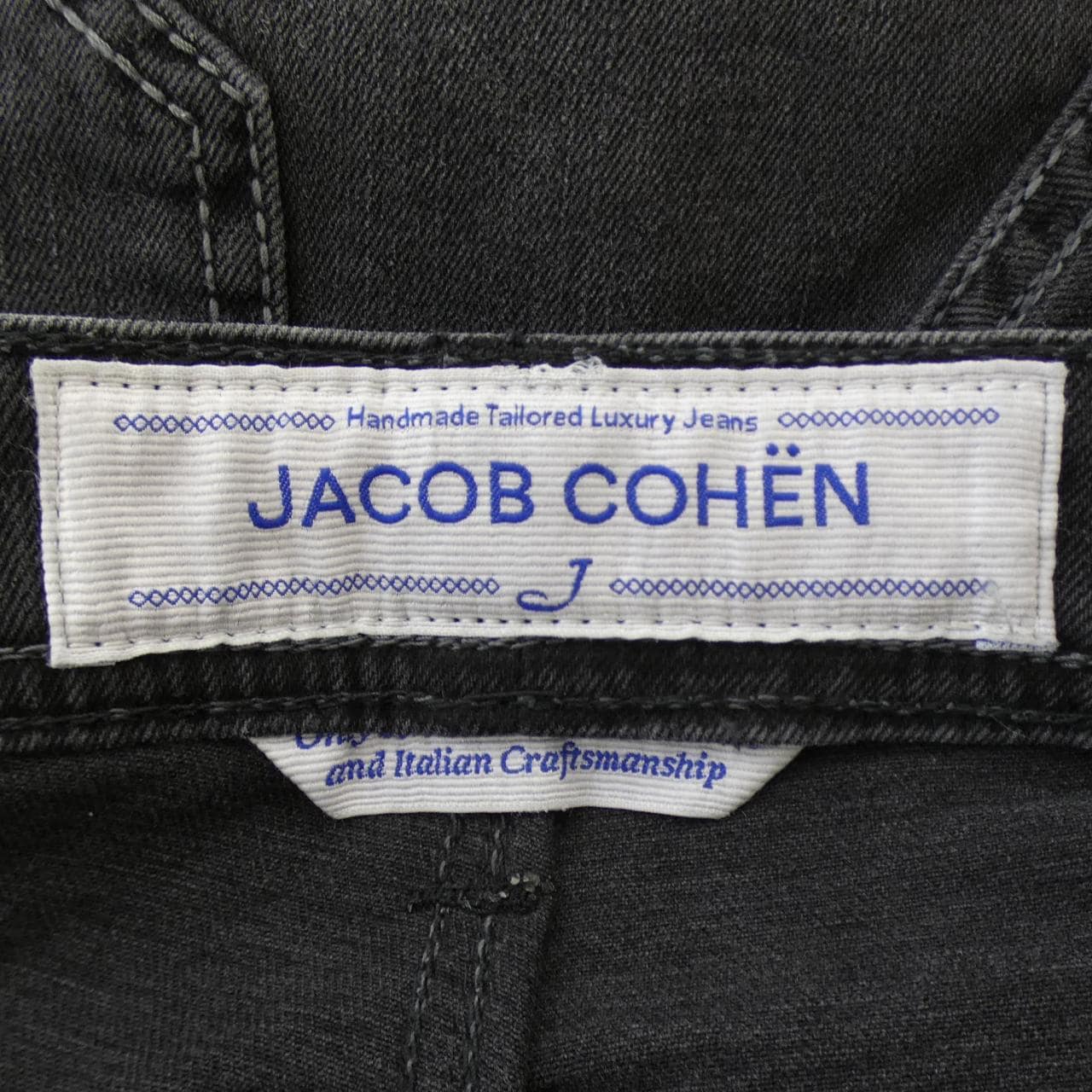 ヤコブコーエン JACOB COHEN ジーンズ