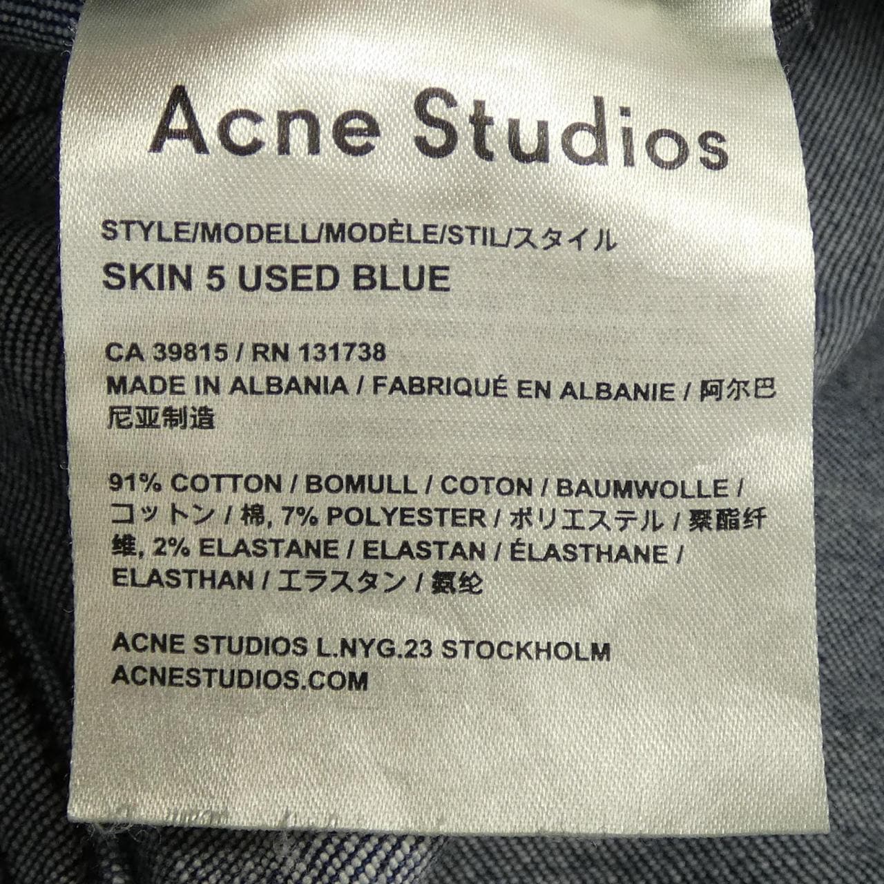 ACNE STUDIOS牛仔褲