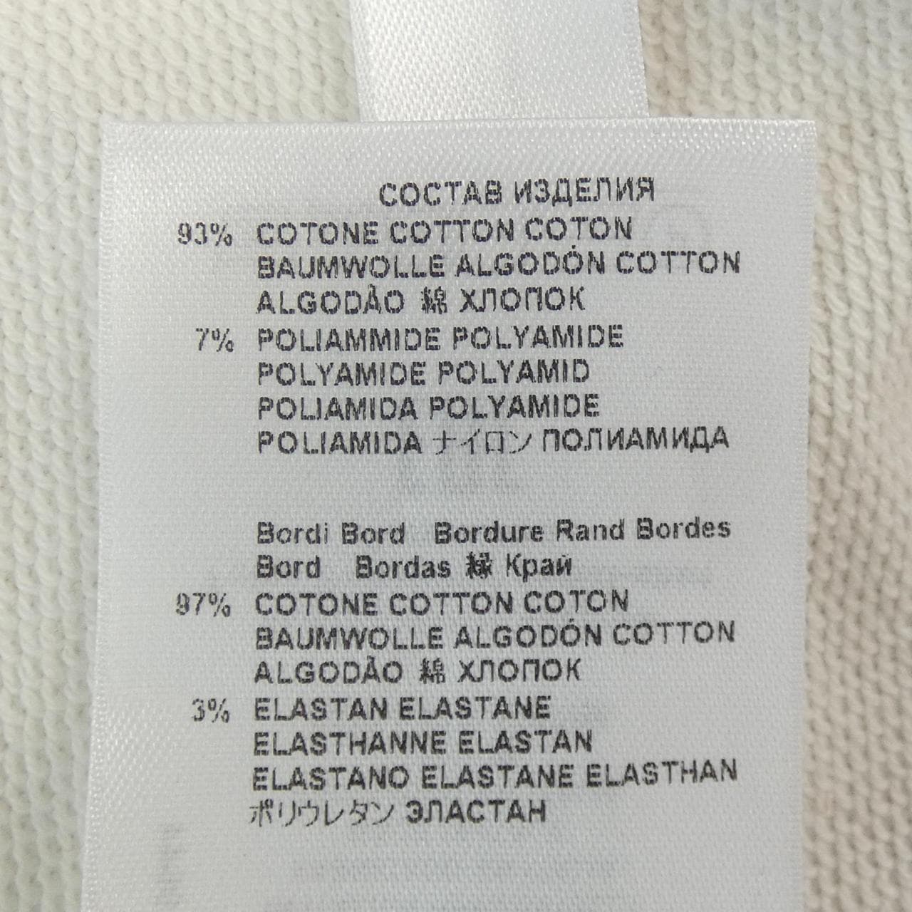 エトロ ETRO パーカー