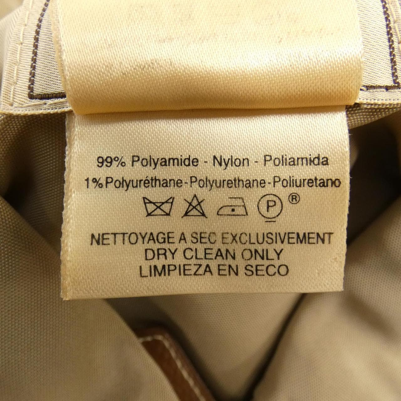 エルメス HERMES コート