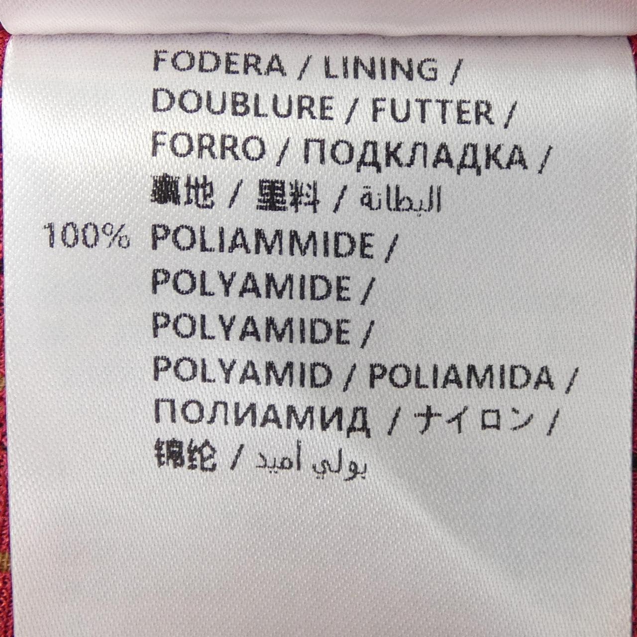 グッチ GUCCI 595372ZACG6 S／Sシャツ