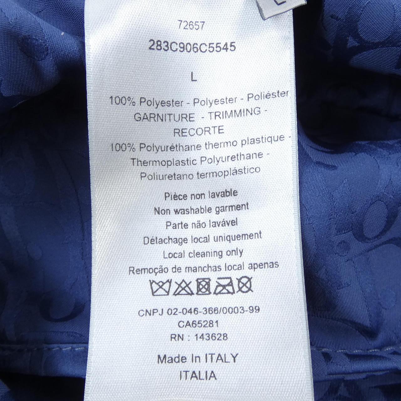 ディオール DIOR 283C906C5545 ハット