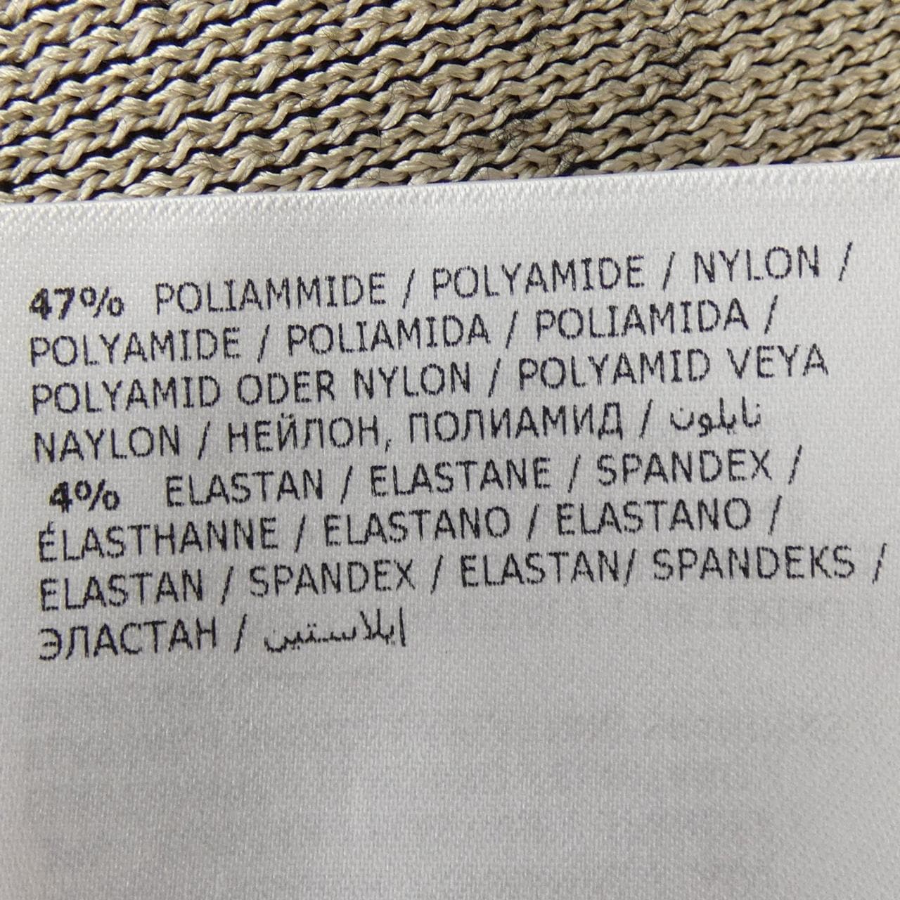 MONCLER蒙克勒G20949H00004裙子