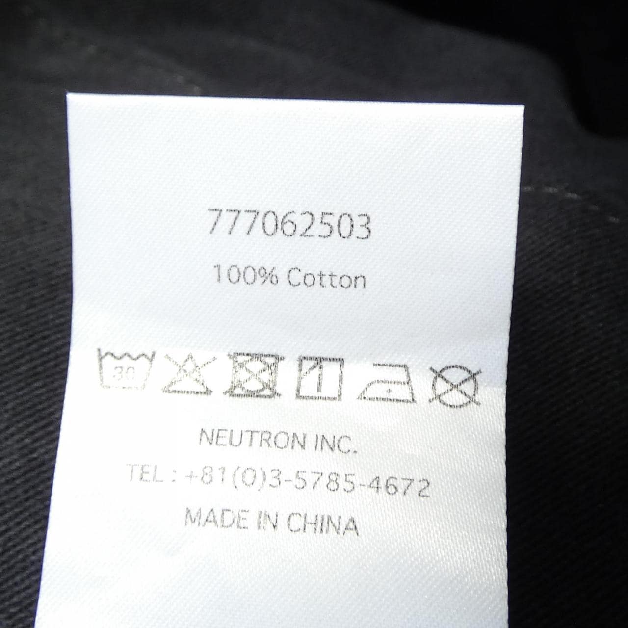 LIBERAIDERS 777062503 パンツ