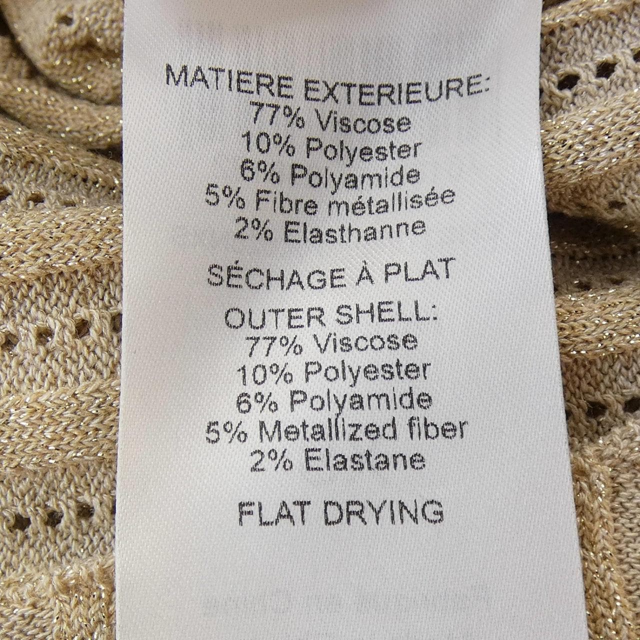 シーバイクロエ SEE BY CHLOE ニット