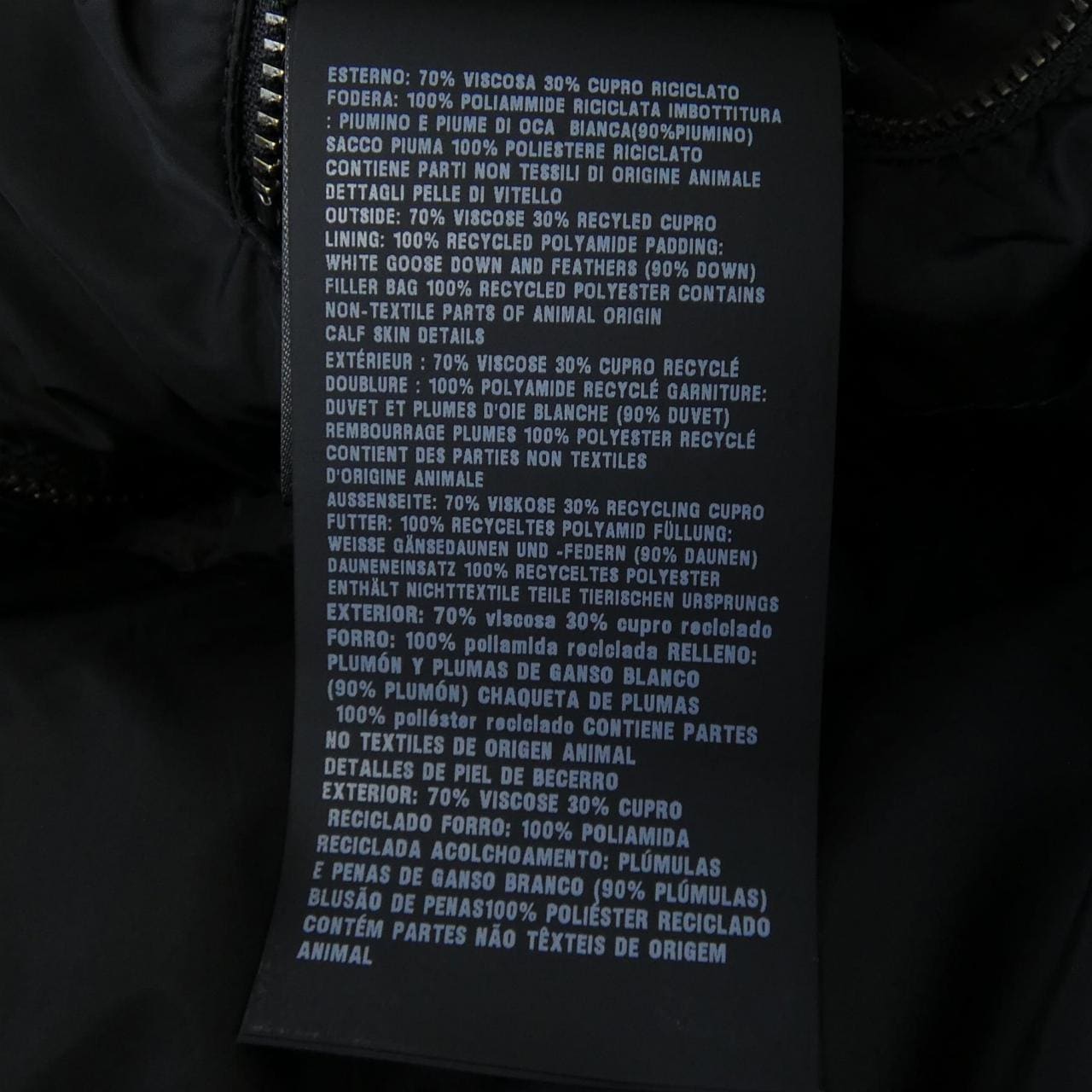 プラダ PRADA トライアングルロゴ 291805 S222 178Y ダウンジャケット