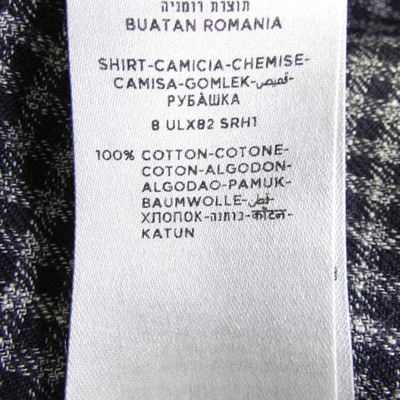 エルメネジルドゼニア Ermenegildo Zegna シャツ