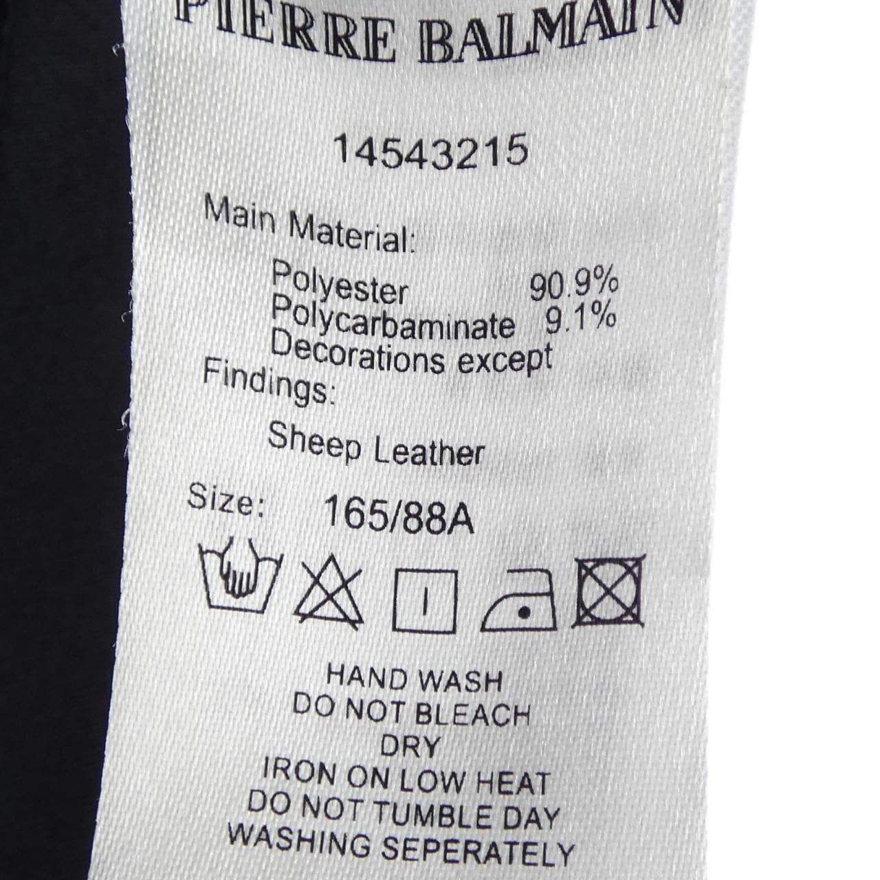 ピエール･バルマン PIERRE BALMAIN 14543215 ワンピース