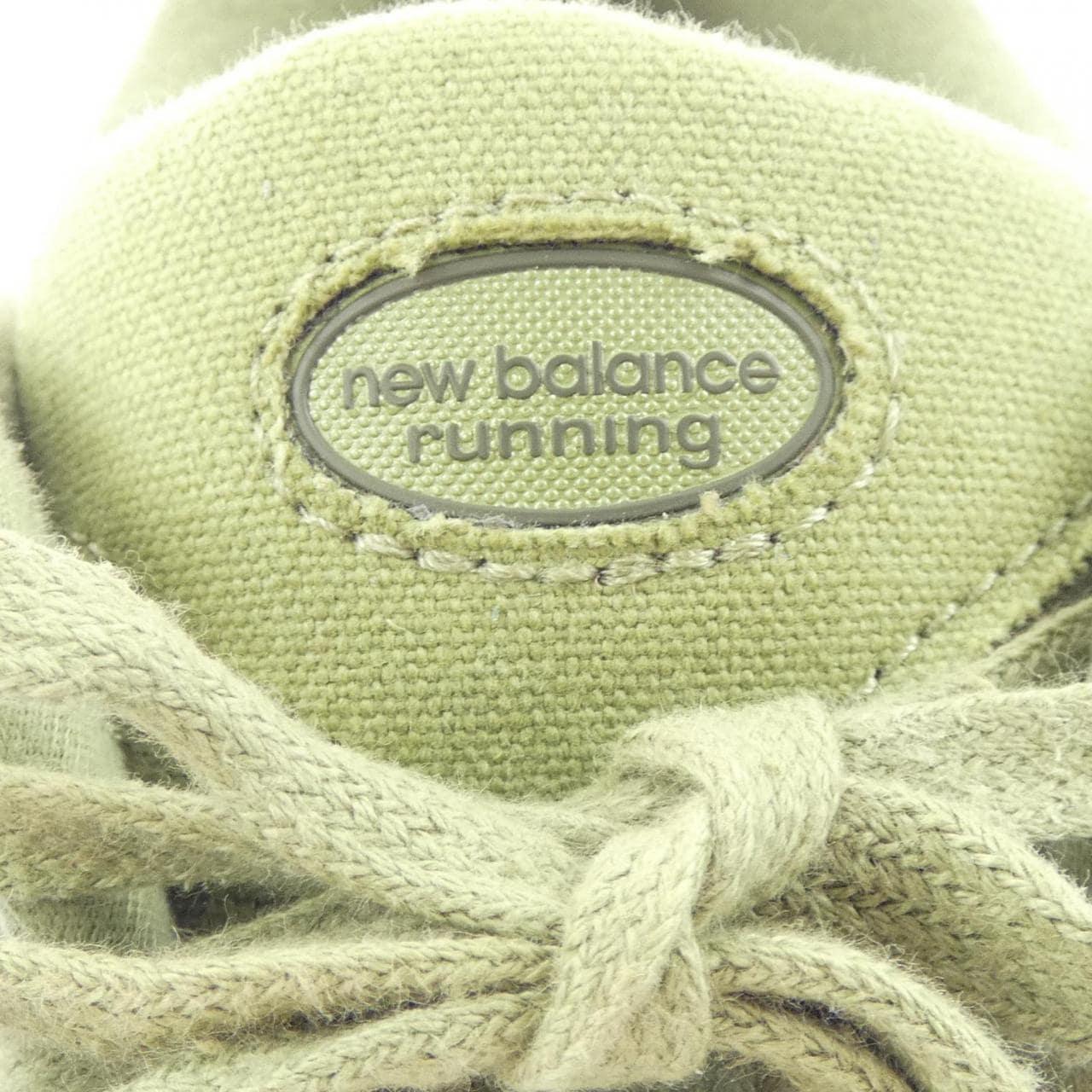 ニューバランス NEW BALANCE M2002RAG スニーカー