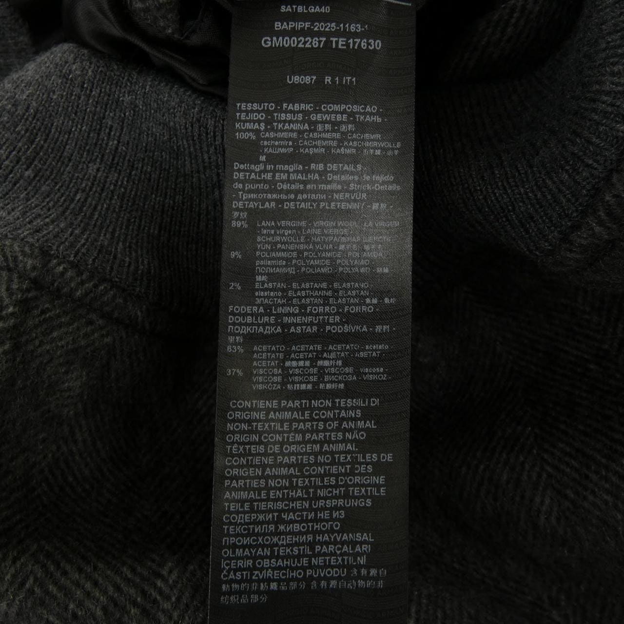 ジョルジオ アルマーニ GIORGIO ARMANI GM00267　TE17630 ブルゾン