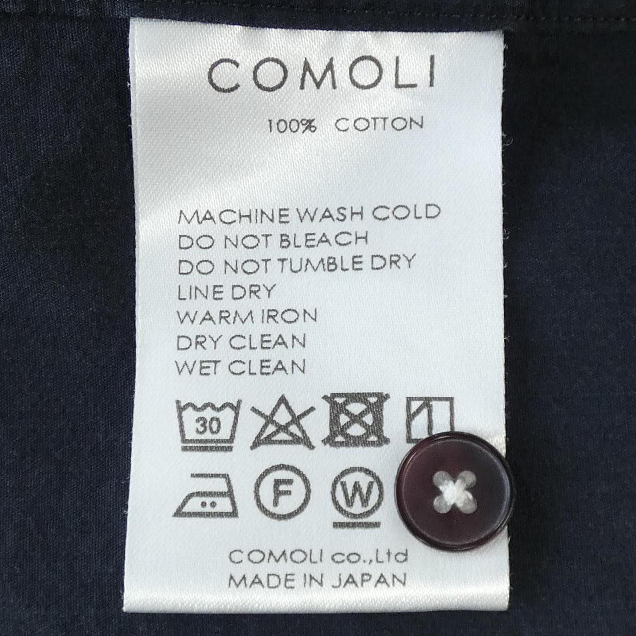 科莫裡COMOLI襯衫