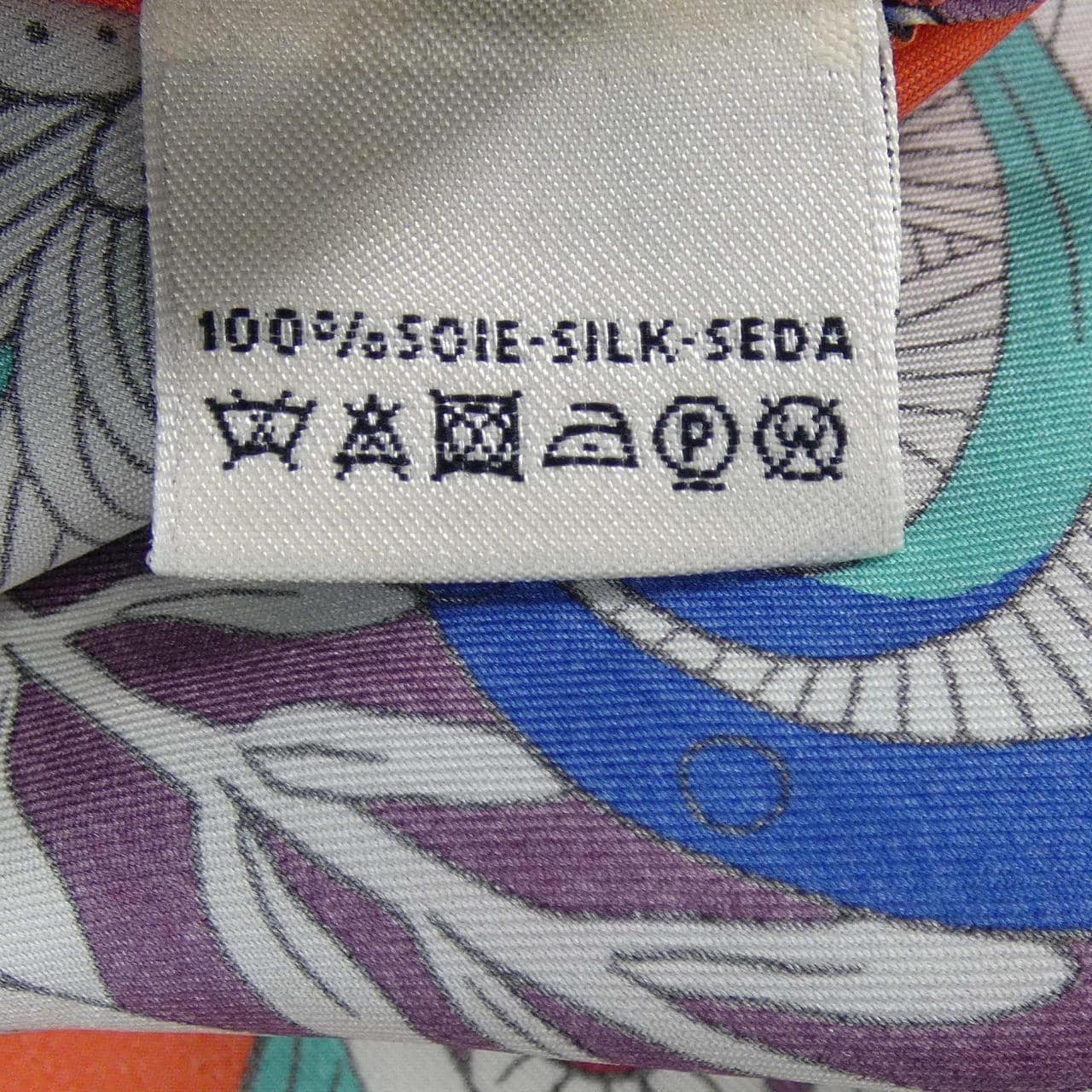 エルメス HERMES ツイルレーヌ トップス
