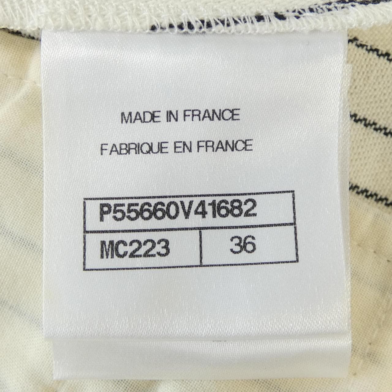 シャネル CHANEL P55660V41682 パンツ