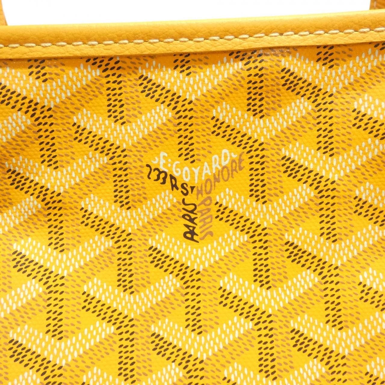 [未使用品] GOYARD Saint Louis 小號 AMA LOUIS 小號包