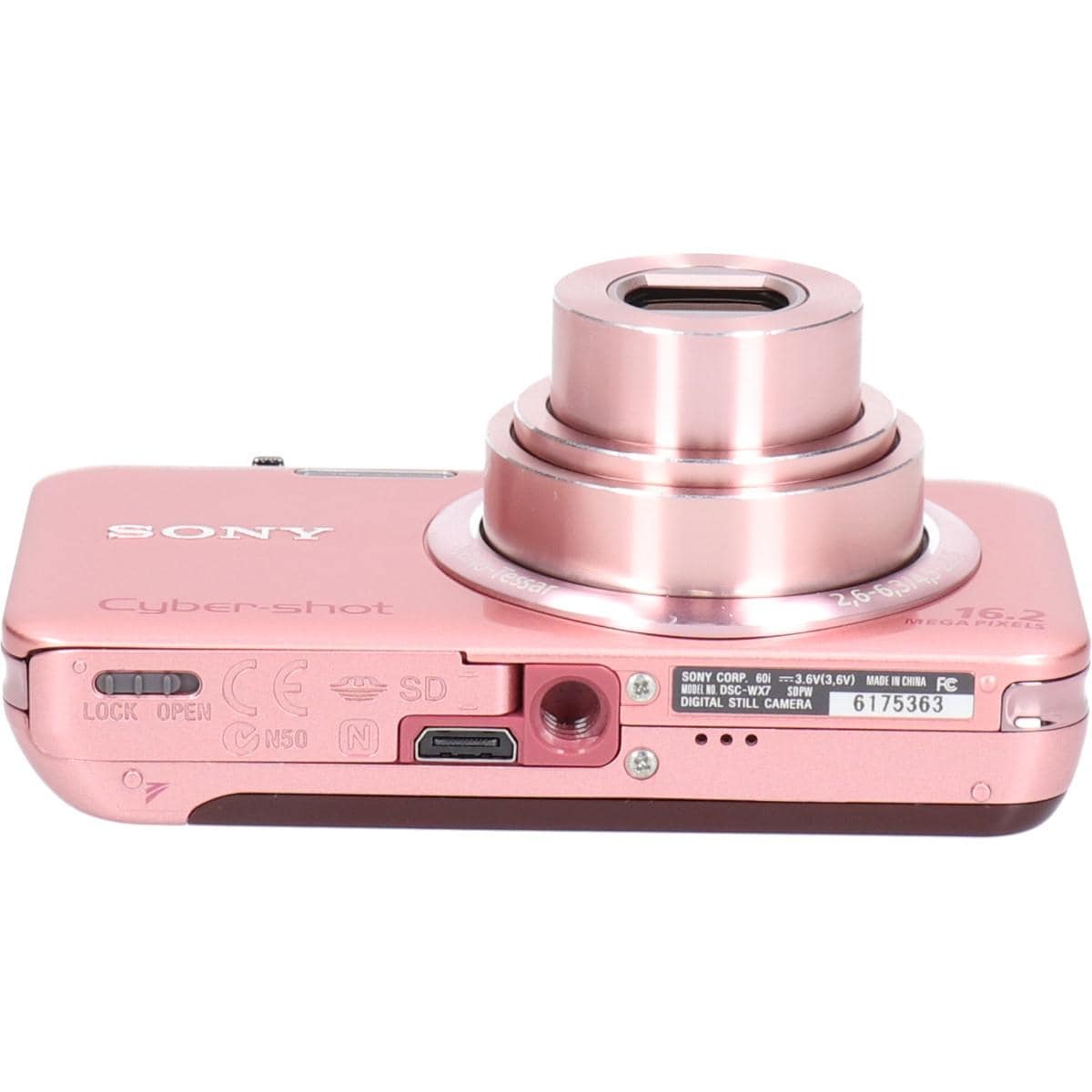 ＤＳＣ－ＷＸ７