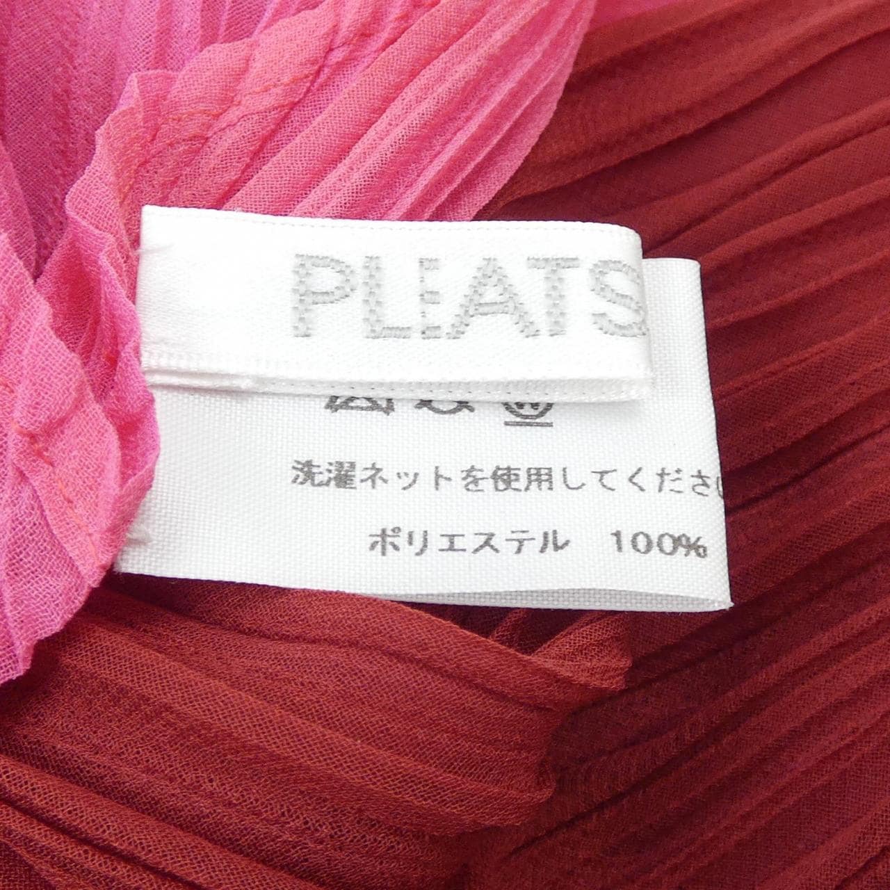 プリーツプリーズ PLEATS PLEASE STOLE