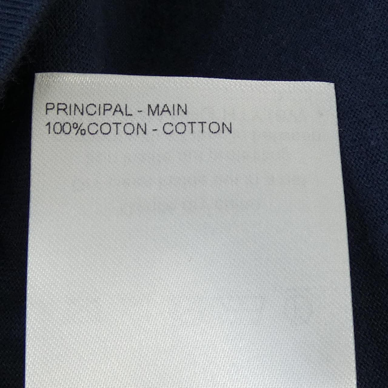 ルイヴィトン LOUIS VUITTON HTY18WNPG Tシャツ