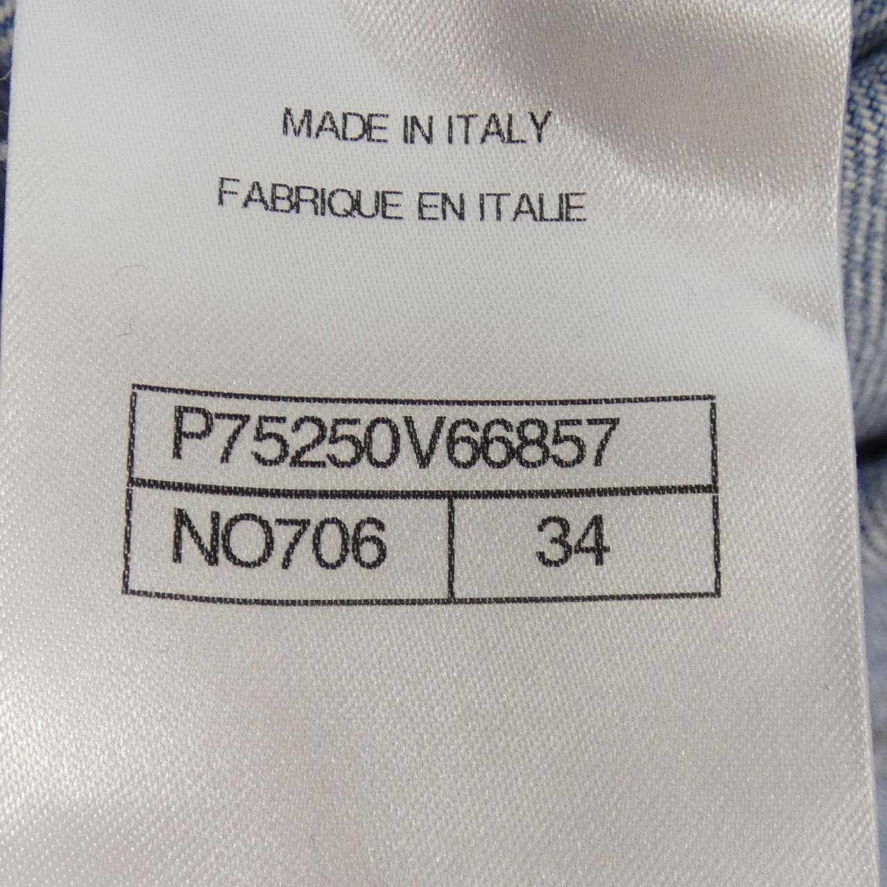 シャネル CHANEL P75250V66857 ジーンズ