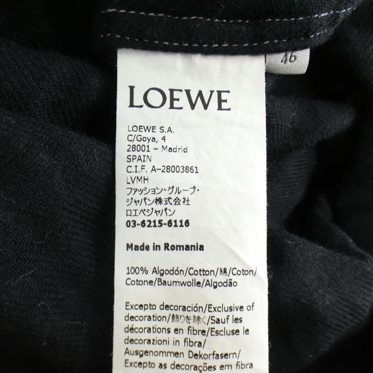 ロエベ LOEWE アナグラム H526Y05W37 シャツ