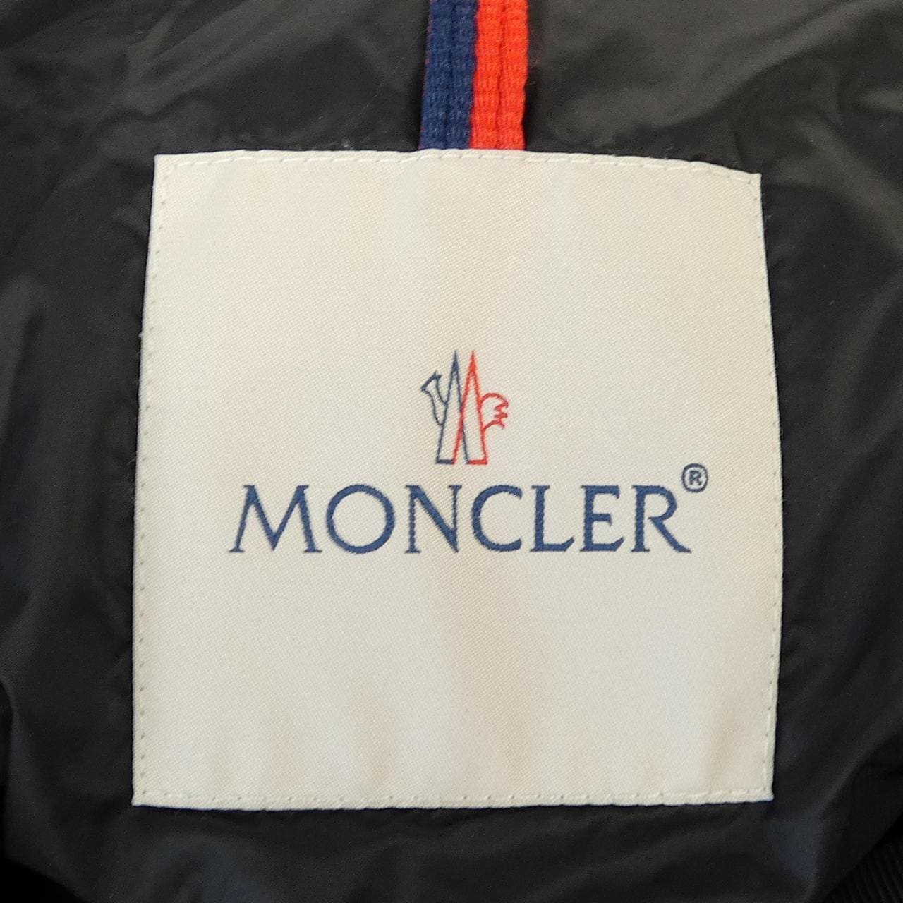 モンクレール MONCLER BOED ダウンジャケット